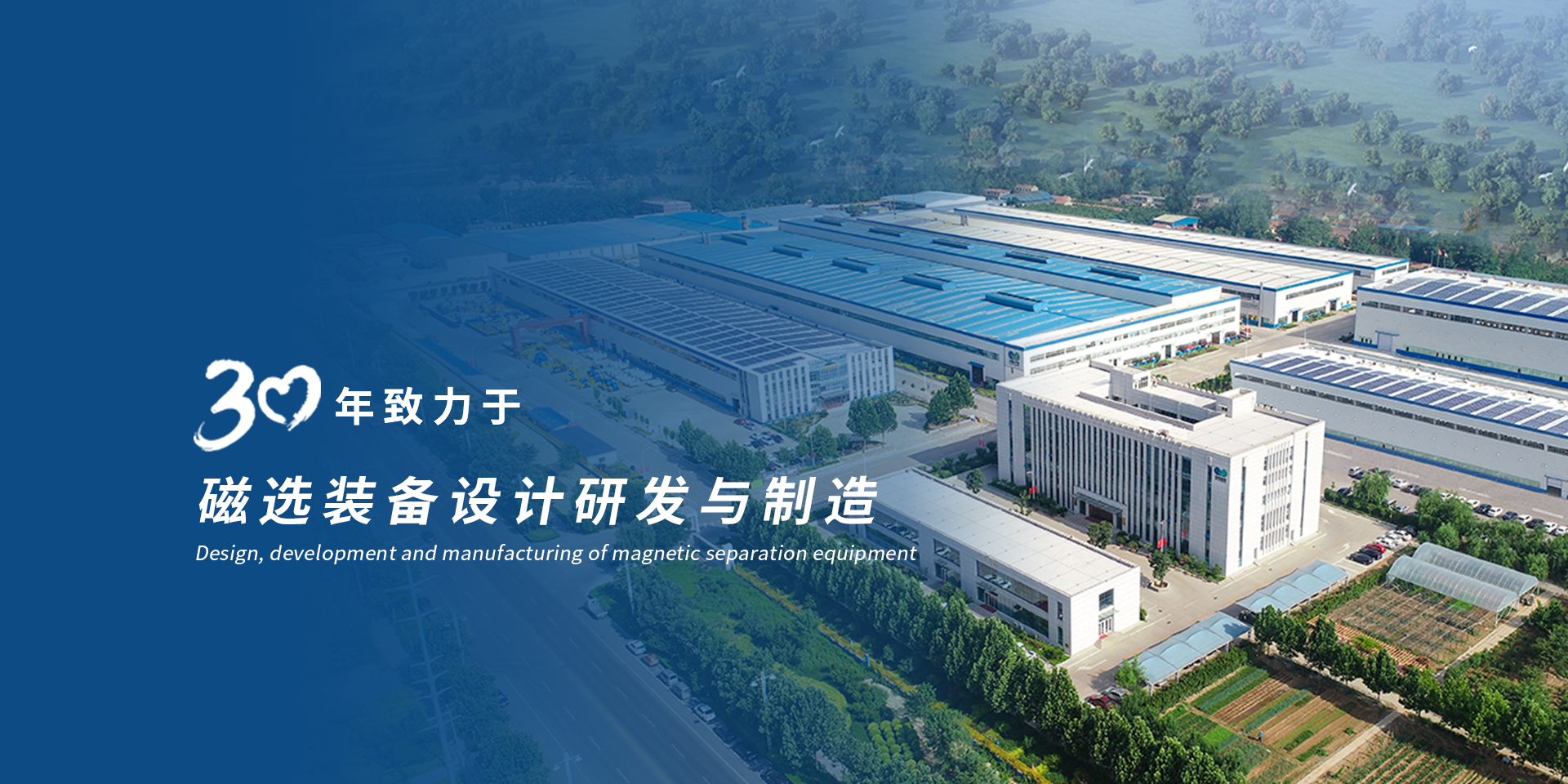 365速发国际(中国)官方网站