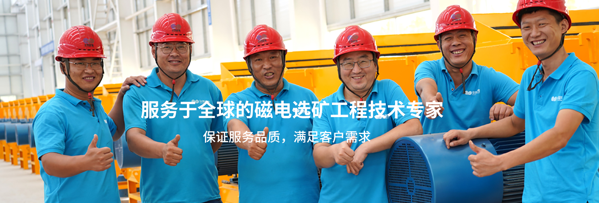 365速发国际(中国)官方网站