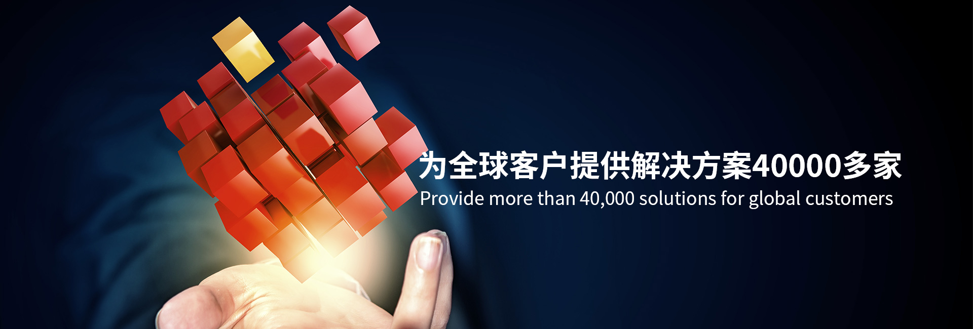 365速发国际(中国)官方网站