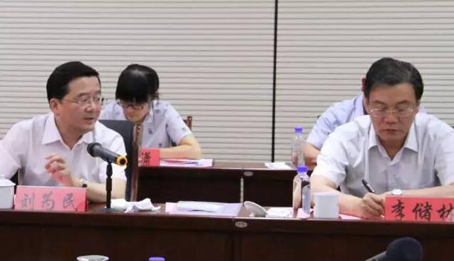 365速发国际(中国)官方网站