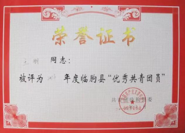 365速发国际(中国)官方网站