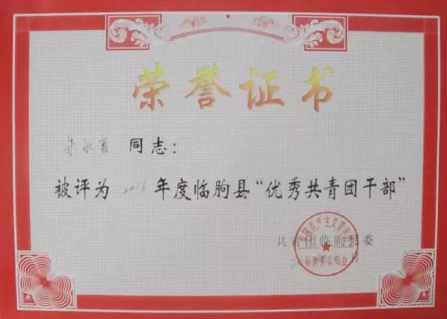 365速发国际(中国)官方网站