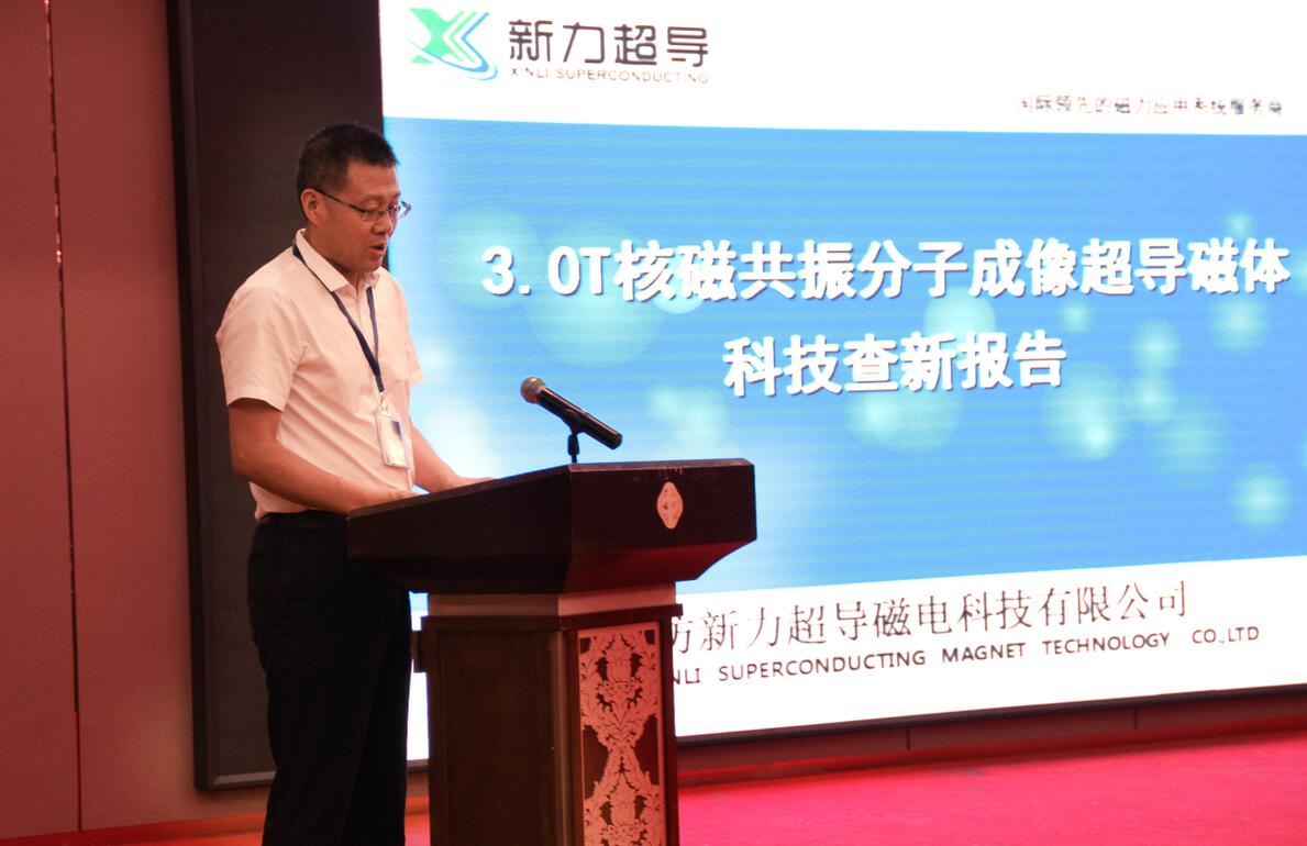 365速发国际(中国)官方网站