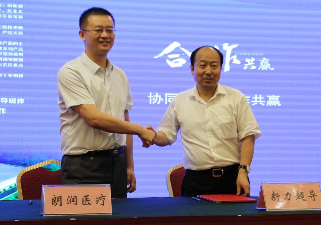 365速发国际(中国)官方网站