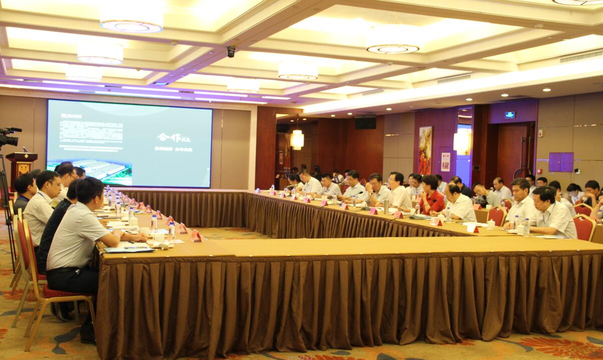 365速发国际(中国)官方网站