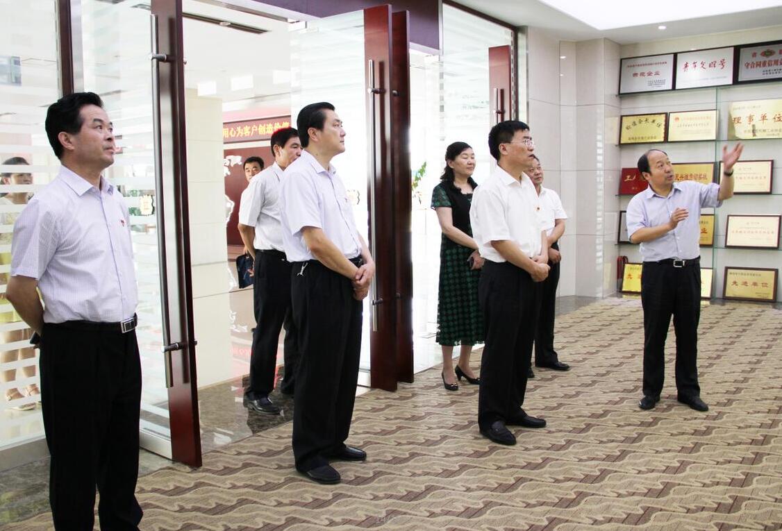 365速发国际(中国)官方网站