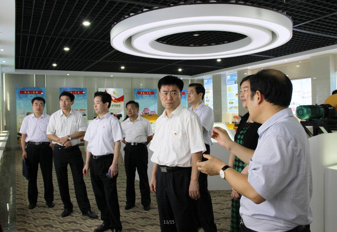 365速发国际(中国)官方网站