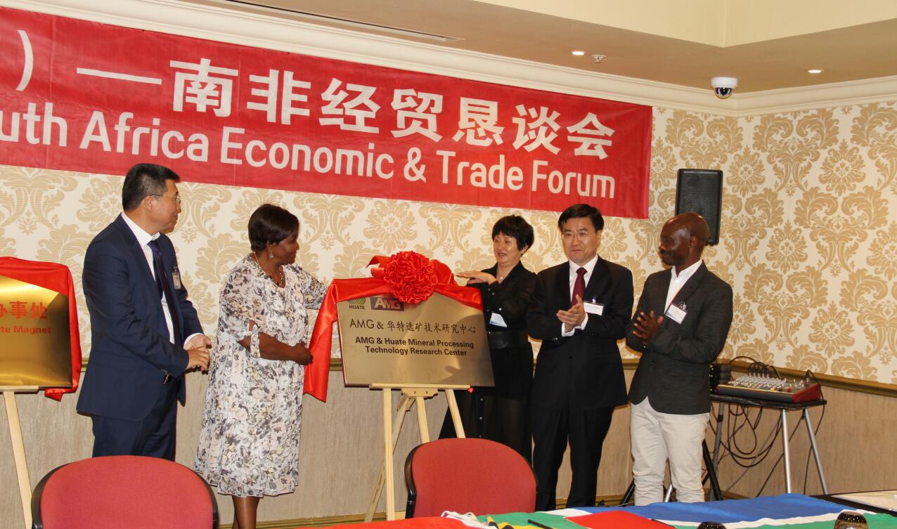 365速发国际(中国)官方网站