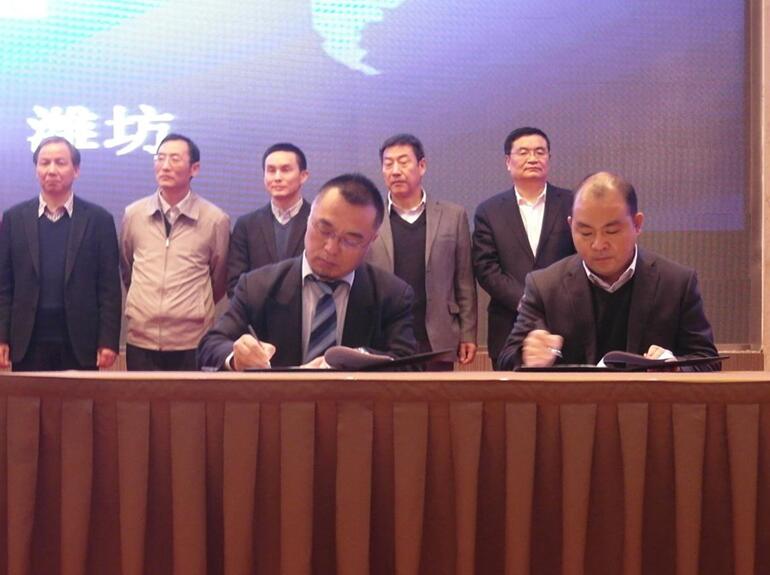 365速发国际(中国)官方网站