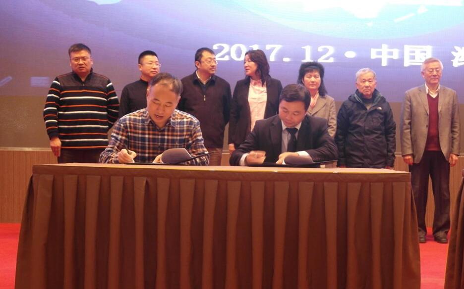 365速发国际(中国)官方网站