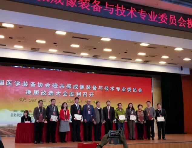 365速发国际(中国)官方网站