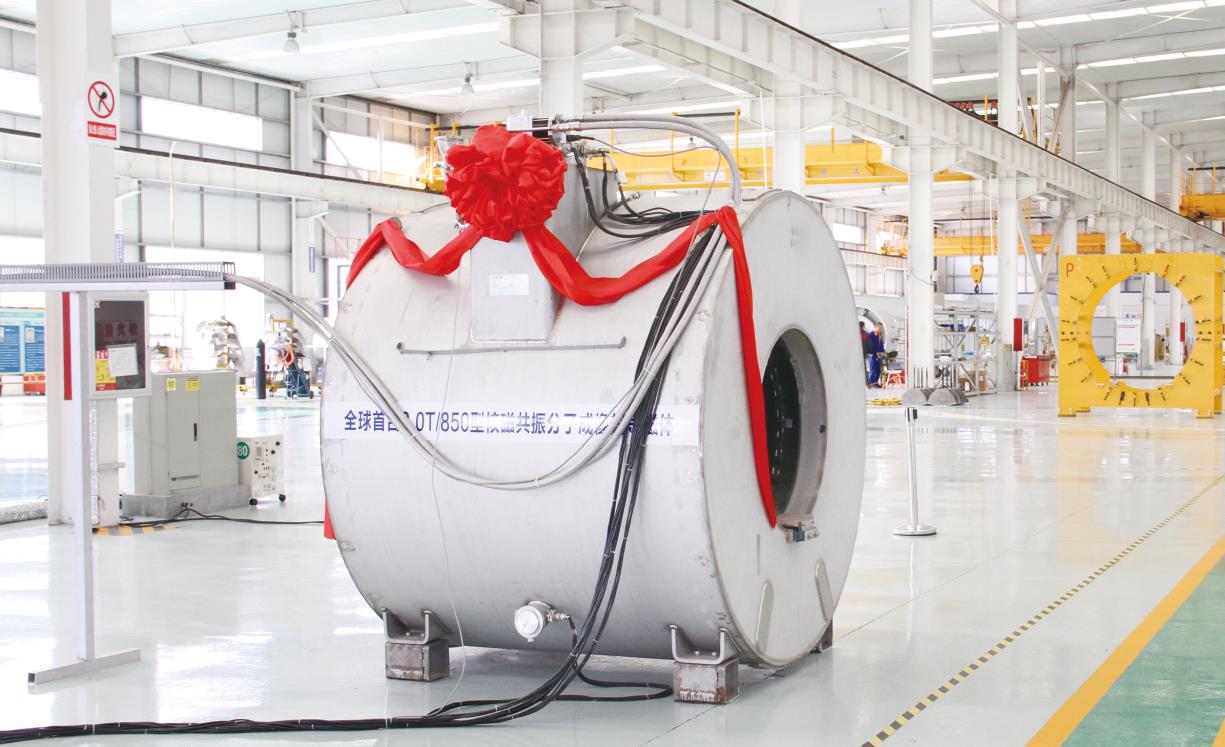 365速发国际(中国)官方网站