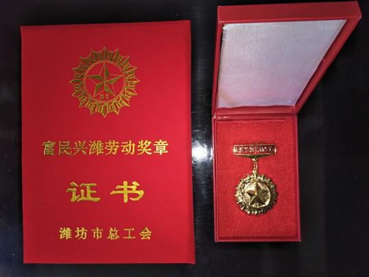 365速发国际(中国)官方网站