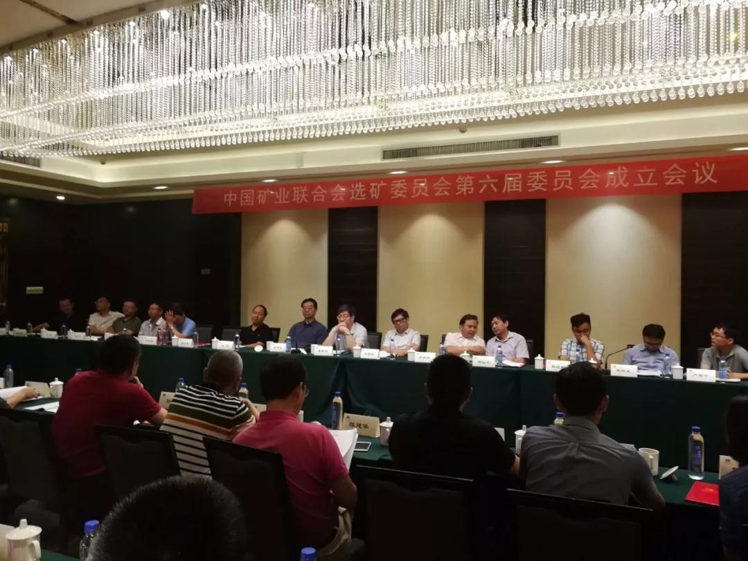 365速发国际(中国)官方网站