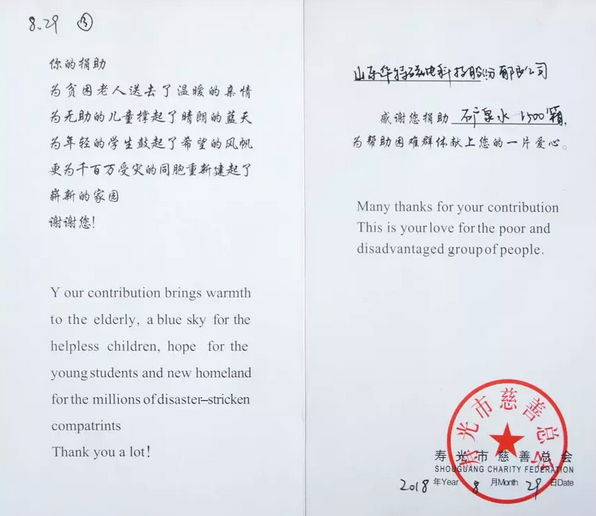 365速发国际(中国)官方网站