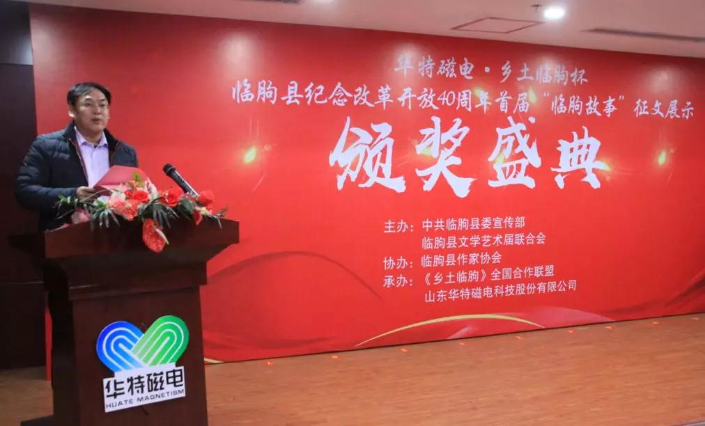 365速发国际(中国)官方网站