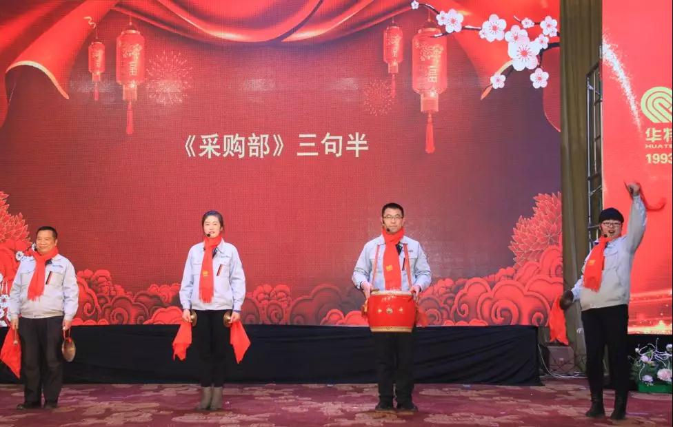 365速发国际(中国)官方网站