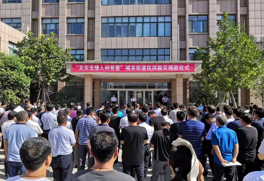 365速发国际(中国)官方网站