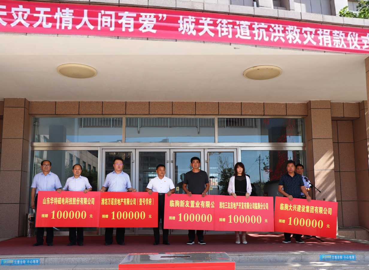 365速发国际(中国)官方网站