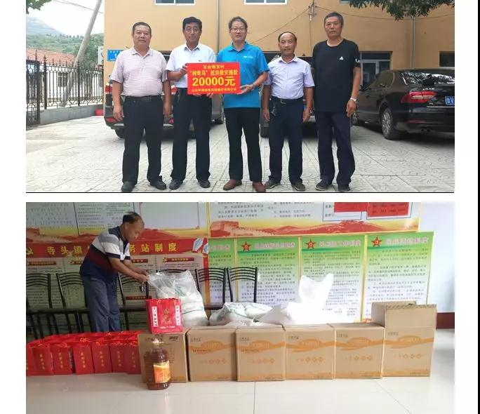 365速发国际(中国)官方网站