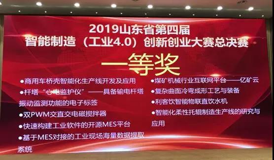 365速发国际(中国)官方网站