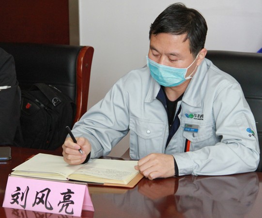 365速发国际(中国)官方网站