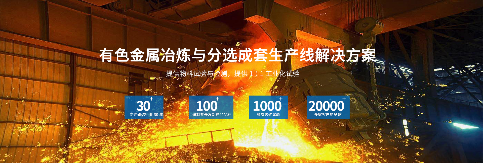 365速发国际(中国)官方网站