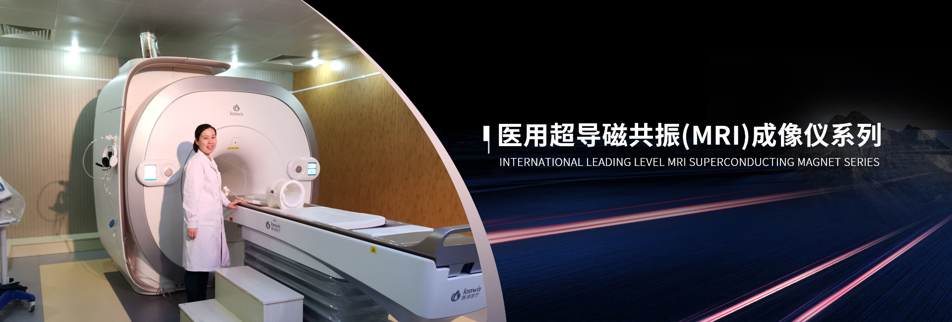 365速发国际(中国)官方网站