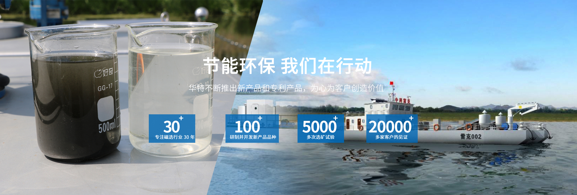 365速发国际(中国)官方网站